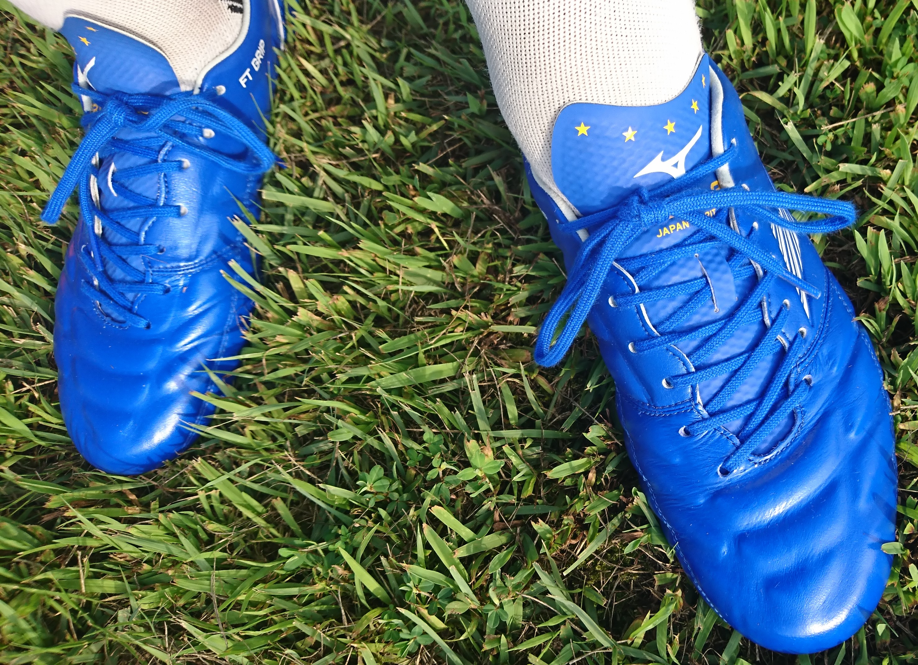 Mizuno Rebula Cup Japan Review – Lockhart Boot Blog